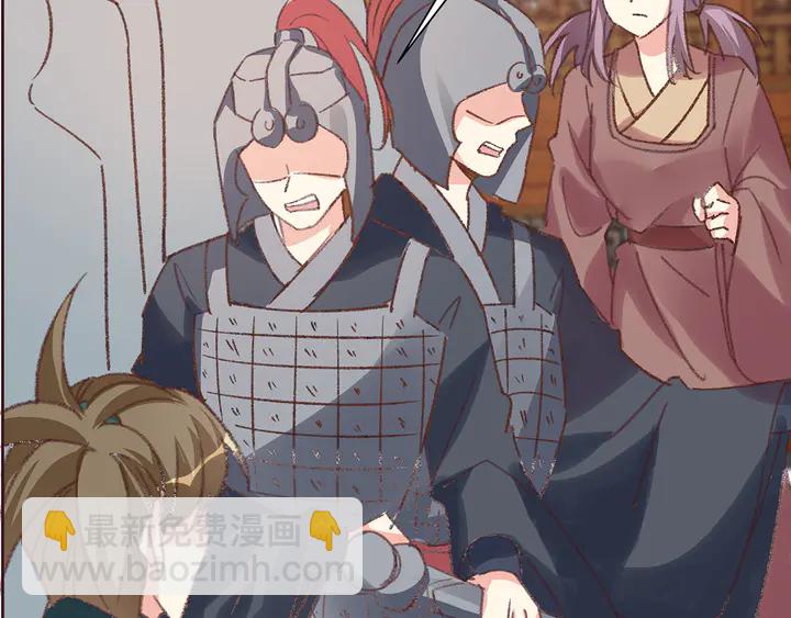 第166话 为何伤感？41