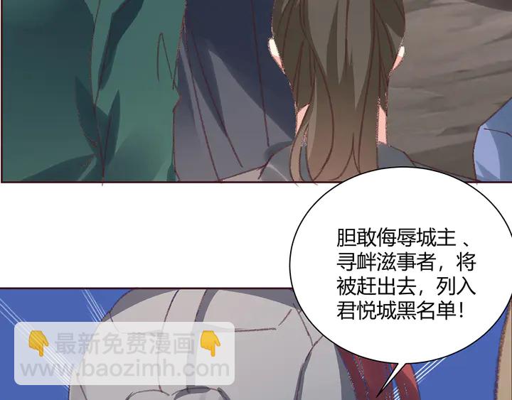 第166话 为何伤感？43