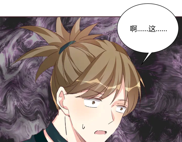 第166话 为何伤感？47