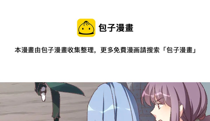 第166话 为何伤感？54