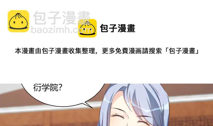 第166话 为何伤感？64