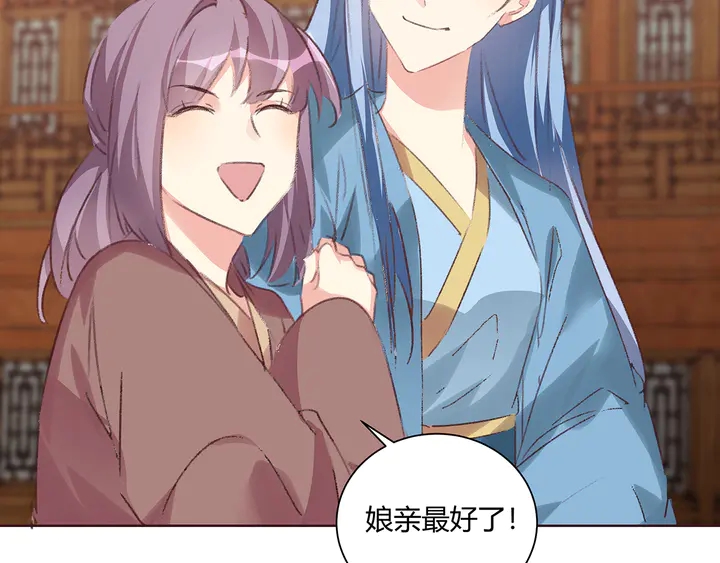 第166话 为何伤感？65