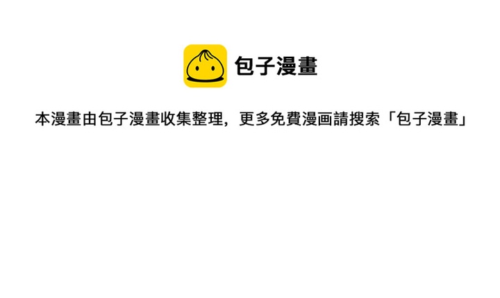 第166话 为何伤感？74