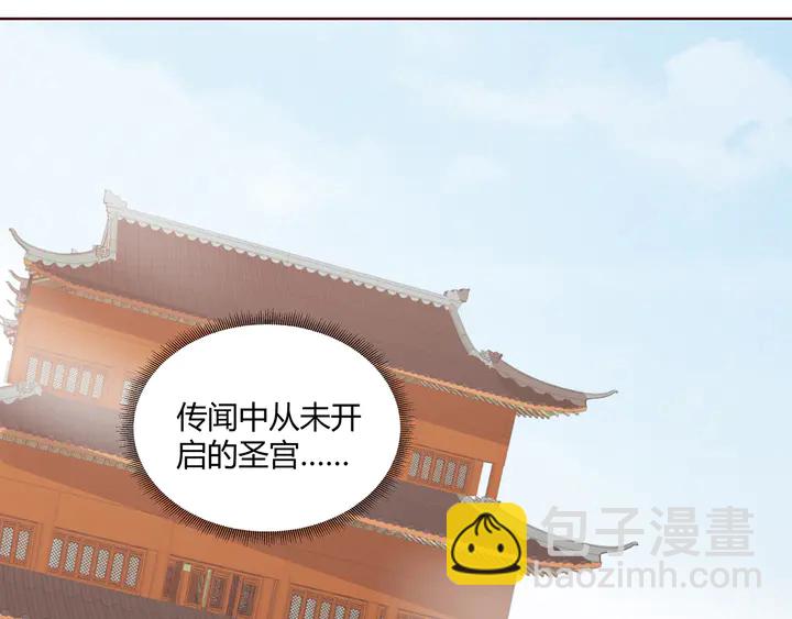 第166话 为何伤感？75