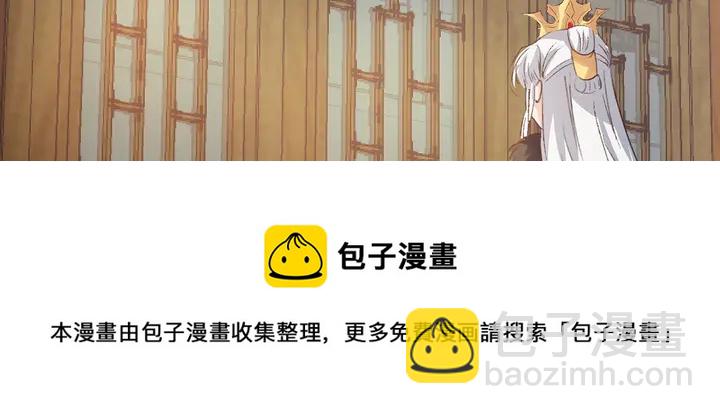 第166话 为何伤感？84