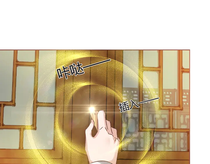 第166话 为何伤感？89