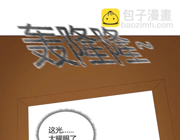 第166话 为何伤感？91