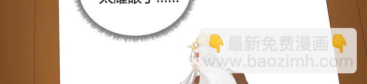 第166话 为何伤感？92