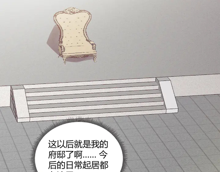 第166话 为何伤感？97