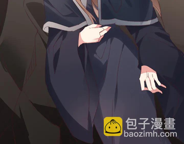 第167话 忍痛的爱11