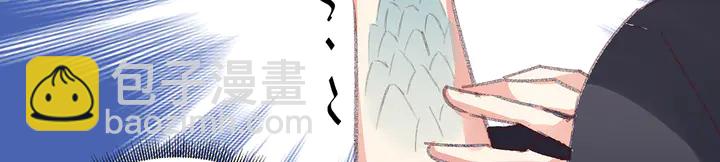 第167话 忍痛的爱14