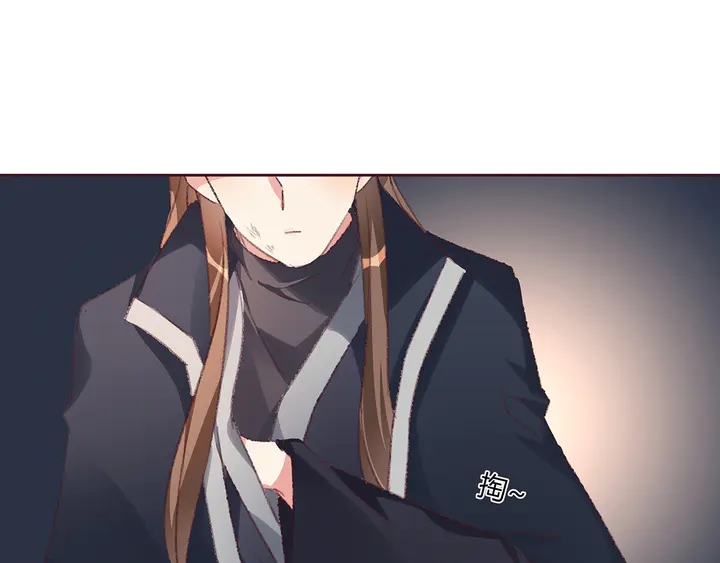 第167话 忍痛的爱19