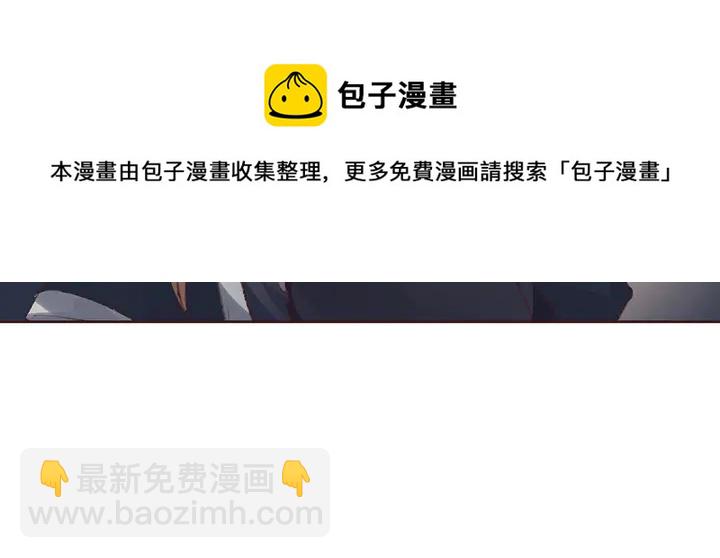 第167话 忍痛的爱20