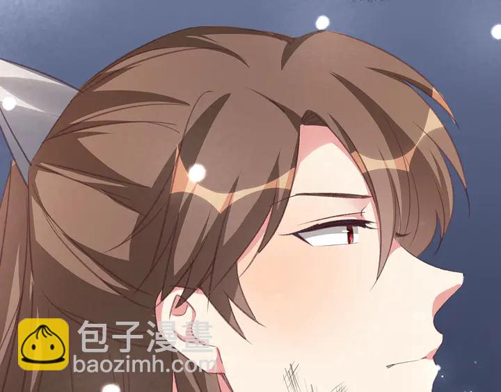 第167话 忍痛的爱25