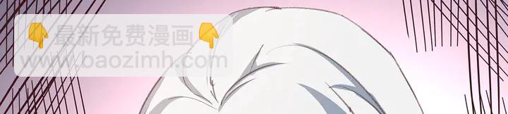 第167话 忍痛的爱28