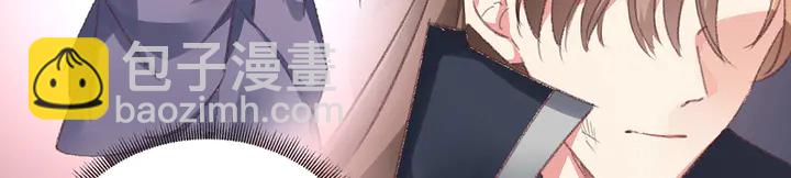 第167话 忍痛的爱34