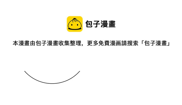 第167话 忍痛的爱40