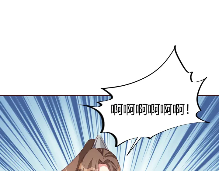 第167话 忍痛的爱43