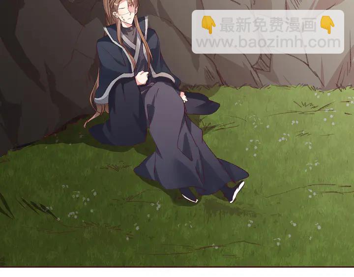 第167话 忍痛的爱5