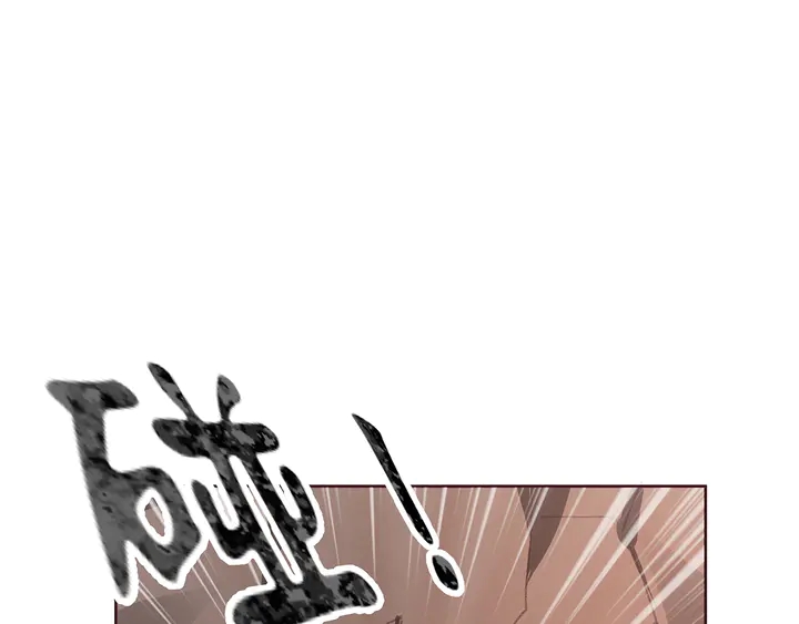第167话 忍痛的爱51