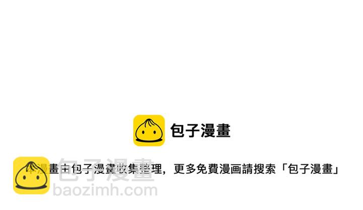 第167话 忍痛的爱54