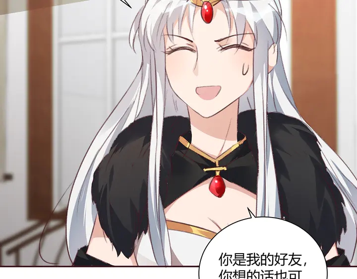 第167话 忍痛的爱97