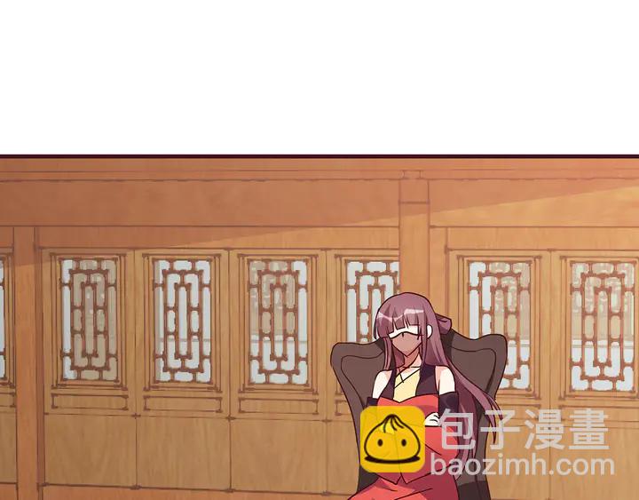 第168话 棋子我收下了107