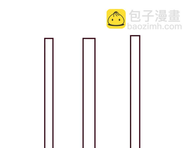 第168话 棋子我收下了37