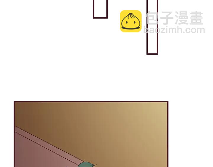 第168话 棋子我收下了39