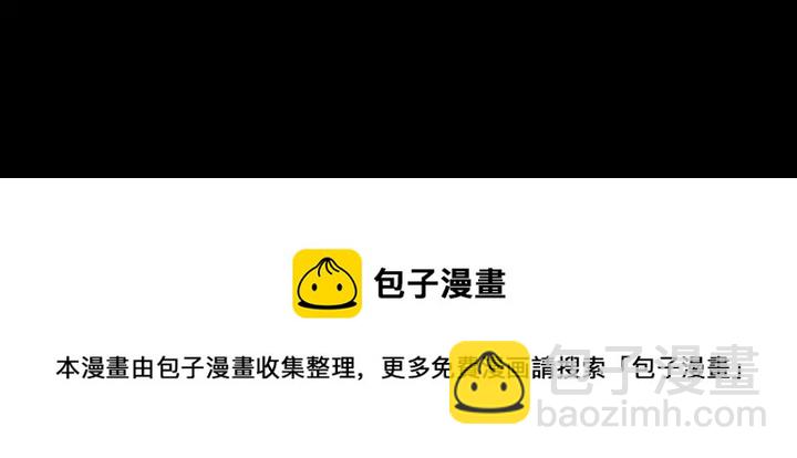 第169话 只能活一个10