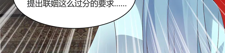 第169话 只能活一个100