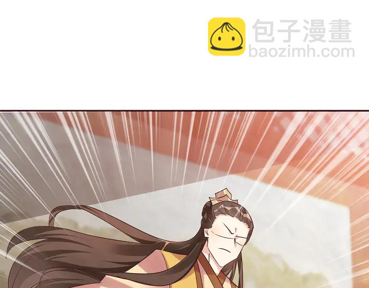 第169话 只能活一个111