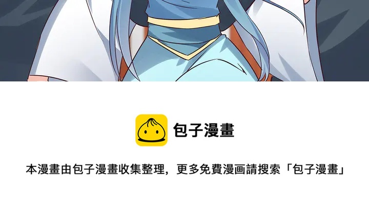 第169话 只能活一个118