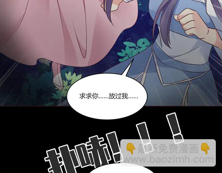 第169话 只能活一个13