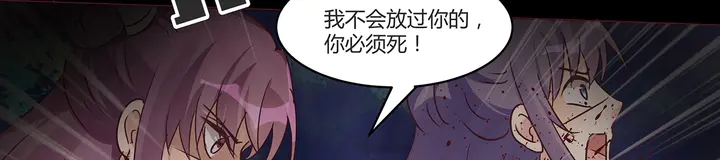 第169话 只能活一个14