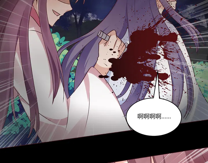第169话 只能活一个15