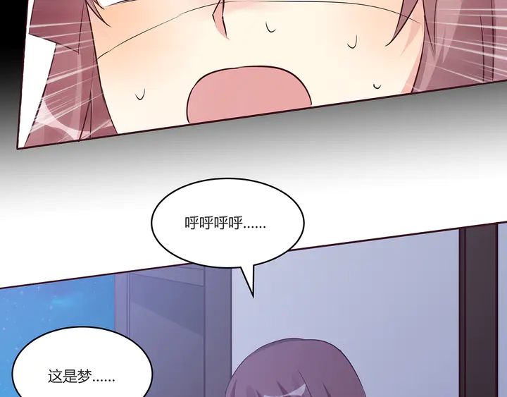 第169话 只能活一个17