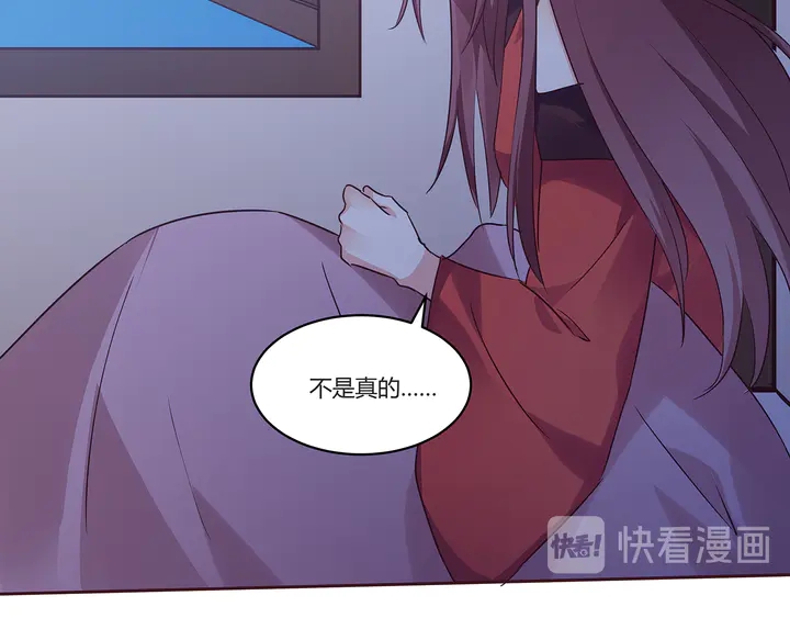 第169话 只能活一个19