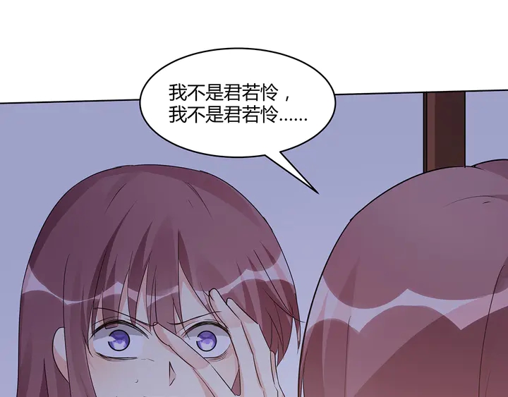 第169话 只能活一个23