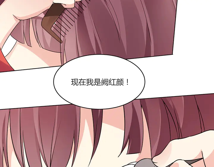 第169话 只能活一个27