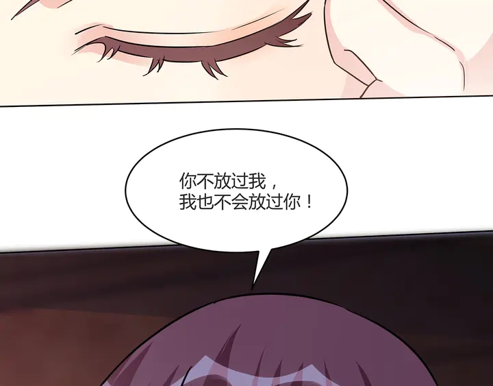 第169话 只能活一个29
