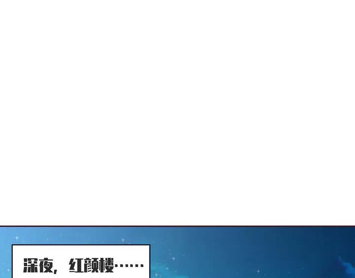 第169话 只能活一个3
