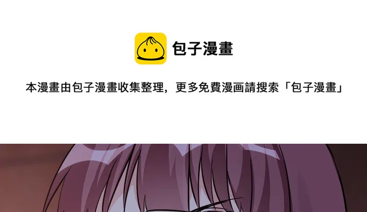 第169话 只能活一个30