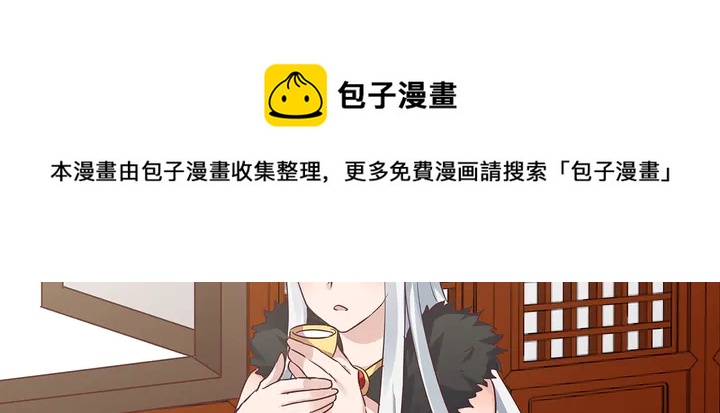 第169话 只能活一个40