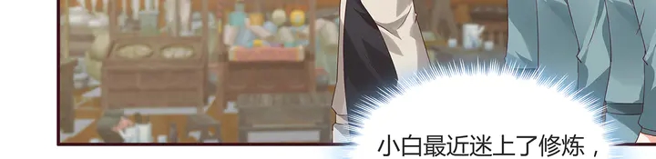 第169话 只能活一个44