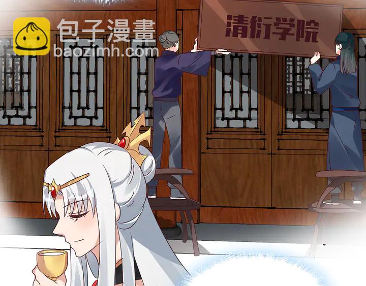 第169话 只能活一个47