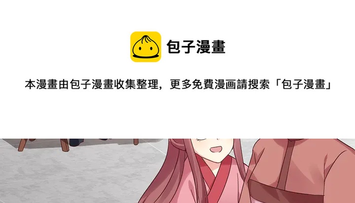 第169话 只能活一个64