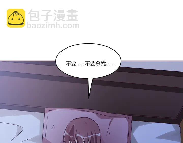 第169话 只能活一个7