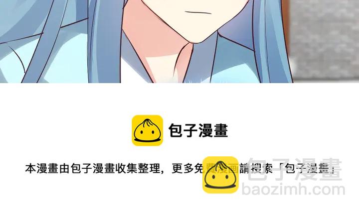 第169话 只能活一个74