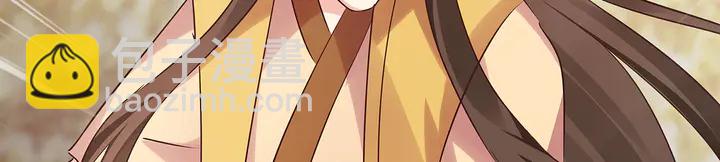第169话 只能活一个80